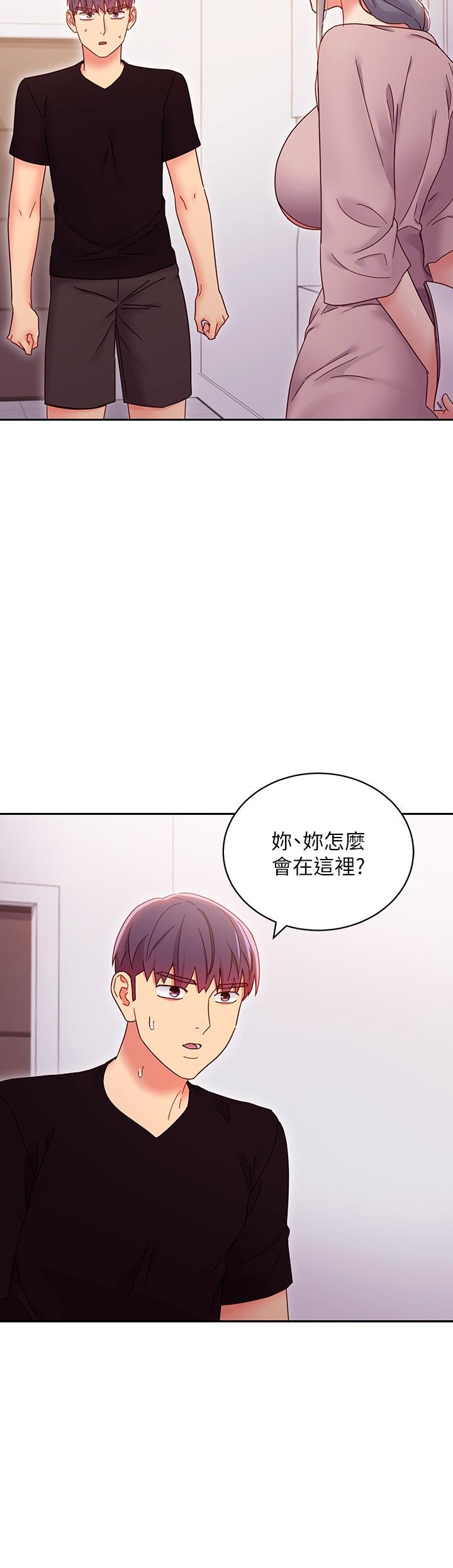 继母的朋友们[h漫]韩漫全集-继母的朋友们-第80話-你是來把我吃掉的嗎无删减无遮挡章节图片 