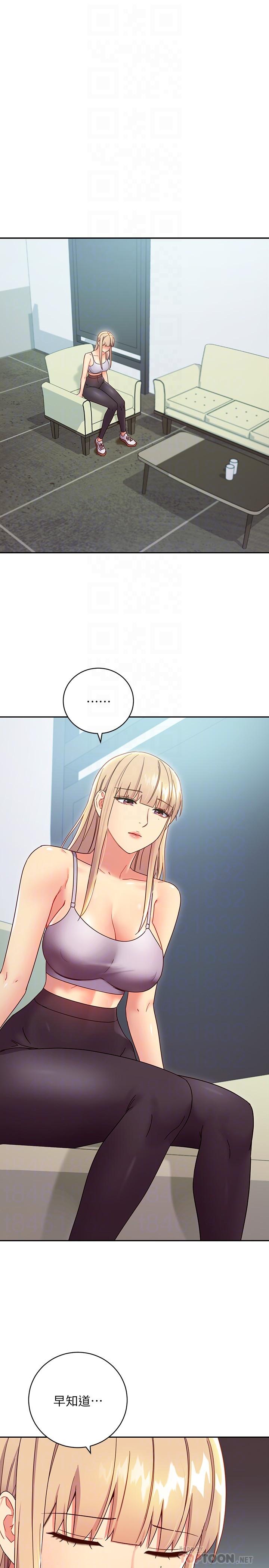 继母的朋友们[h漫]韩漫全集-继母的朋友们-第80話-你是來把我吃掉的嗎无删减无遮挡章节图片 