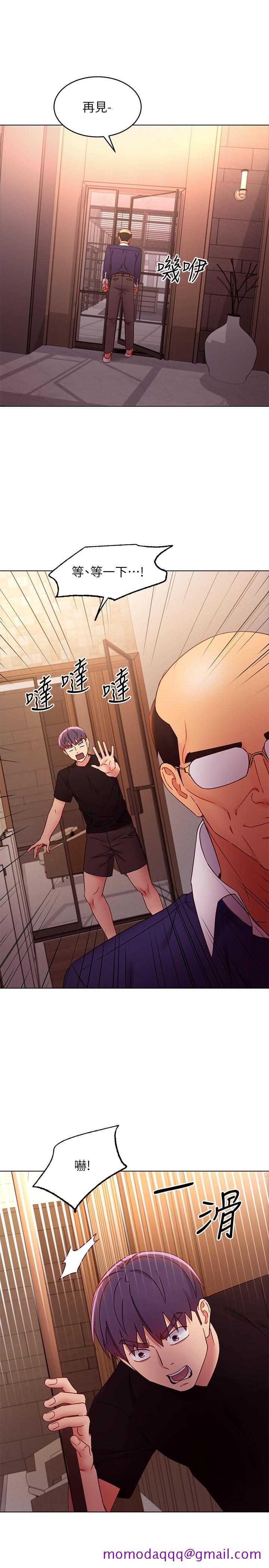 继母的朋友们[h漫]韩漫全集-继母的朋友们-第82話-你老公知道我們的關係无删减无遮挡章节图片 