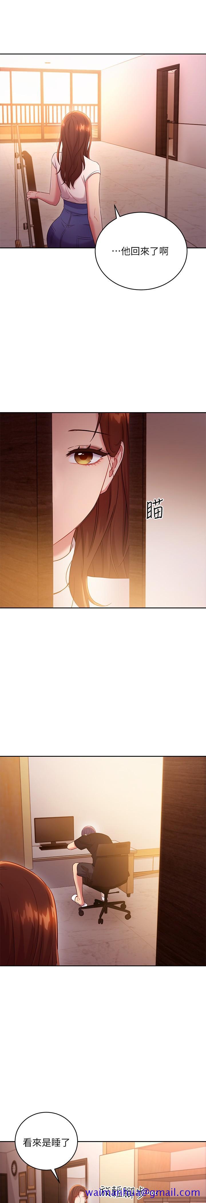 继母的朋友们[h漫]韩漫全集-继母的朋友们-第85話-無法停止對繼母的慾望无删减无遮挡章节图片 