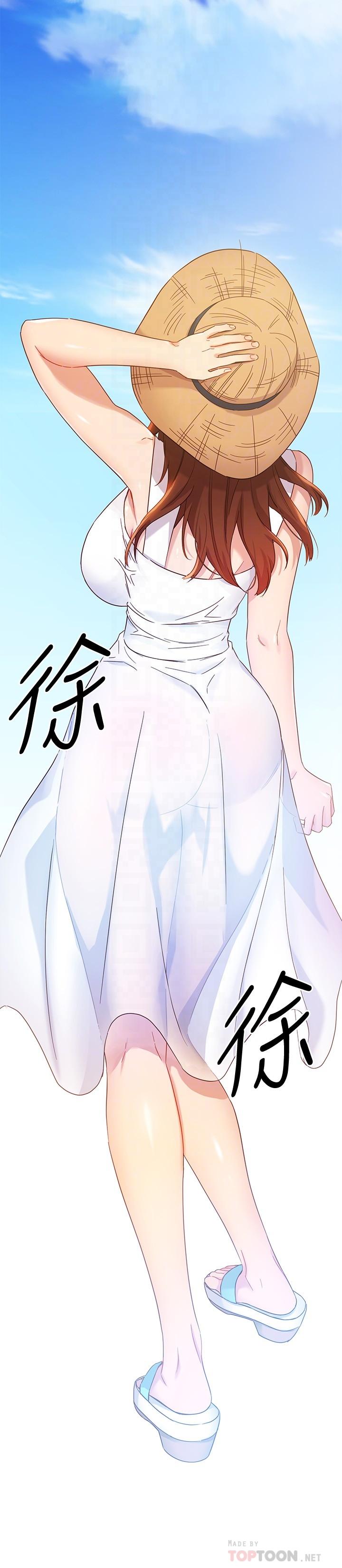 继母的朋友们[h漫]韩漫全集-继母的朋友们-第86話-碩宇，可以幫我綁嗎无删减无遮挡章节图片 