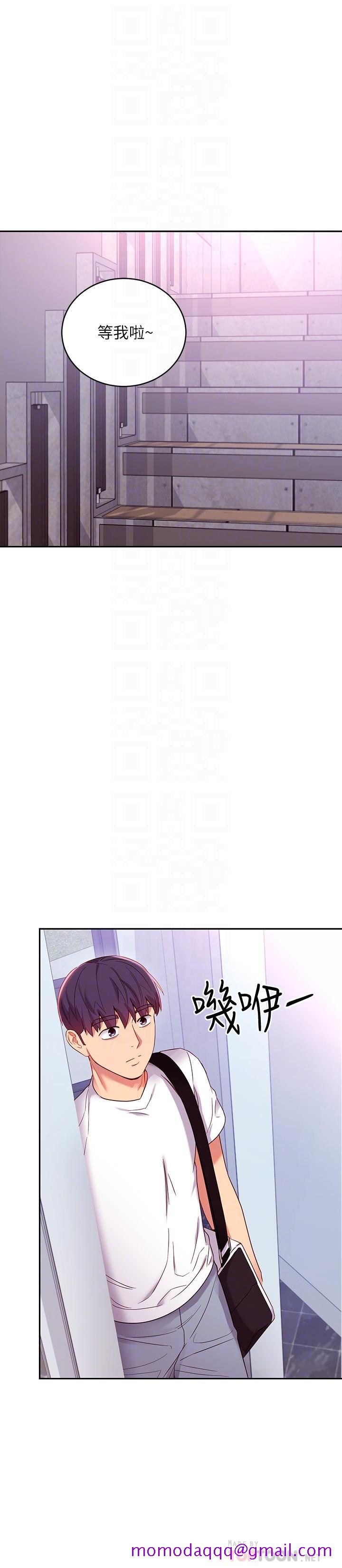 继母的朋友们[h漫]韩漫全集-继母的朋友们-第86話-碩宇，可以幫我綁嗎无删减无遮挡章节图片 