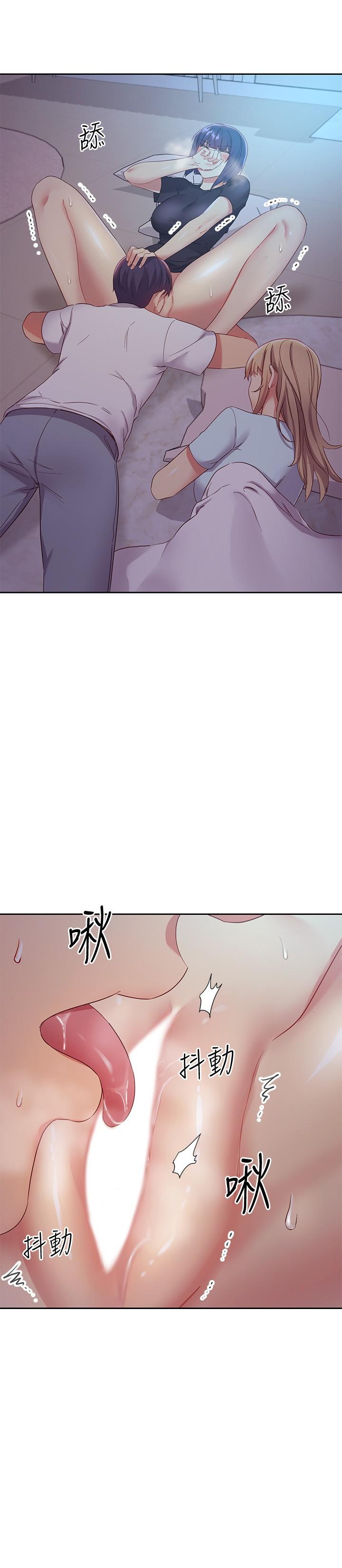 继母的朋友们[h漫]韩漫全集-继母的朋友们-第92話-噓，姐姐們會醒的无删减无遮挡章节图片 