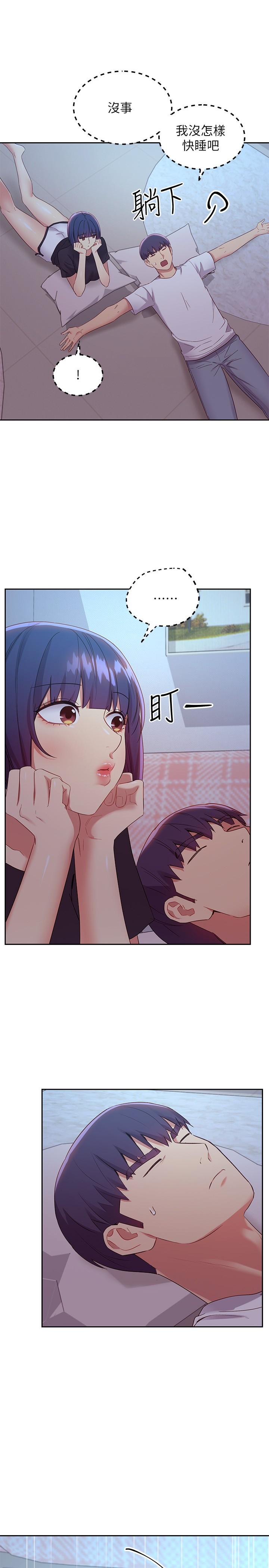 继母的朋友们[h漫]韩漫全集-继母的朋友们-第92話-噓，姐姐們會醒的无删减无遮挡章节图片 