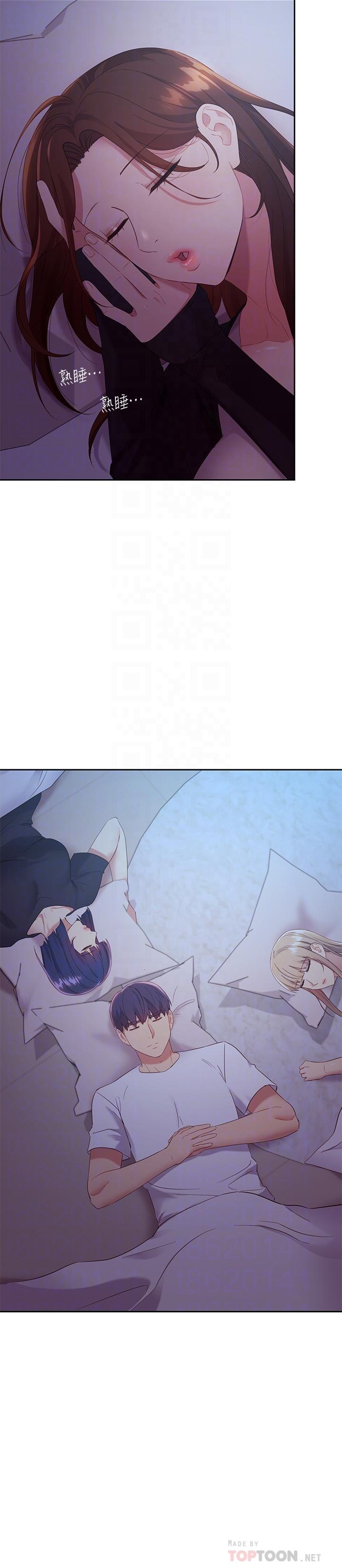 继母的朋友们[h漫]韩漫全集-继母的朋友们-第92話-噓，姐姐們會醒的无删减无遮挡章节图片 