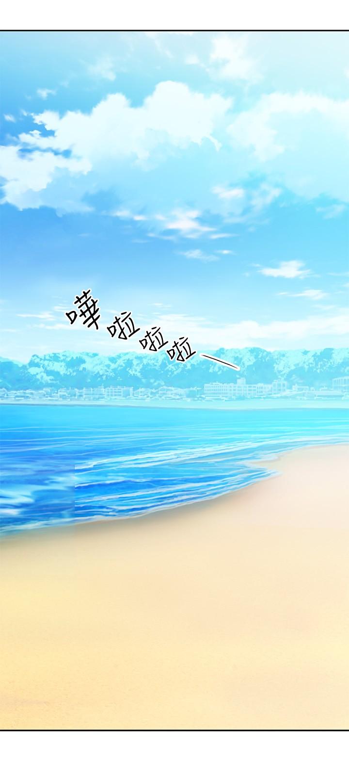 继母的朋友们[h漫]韩漫全集-继母的朋友们-第94話-舒服到忍不住了无删减无遮挡章节图片 