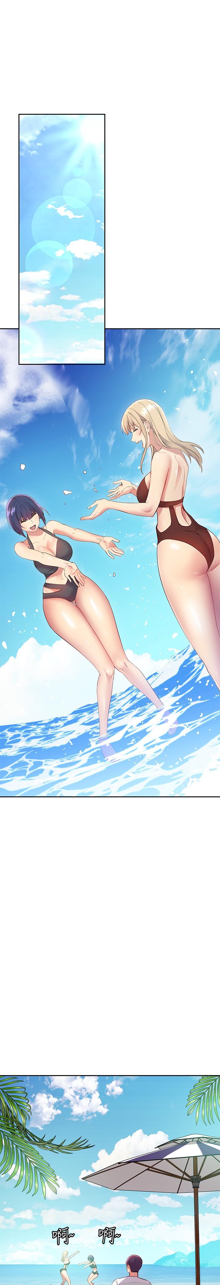 继母的朋友们[h漫]韩漫全集-继母的朋友们-第94話-舒服到忍不住了无删减无遮挡章节图片 
