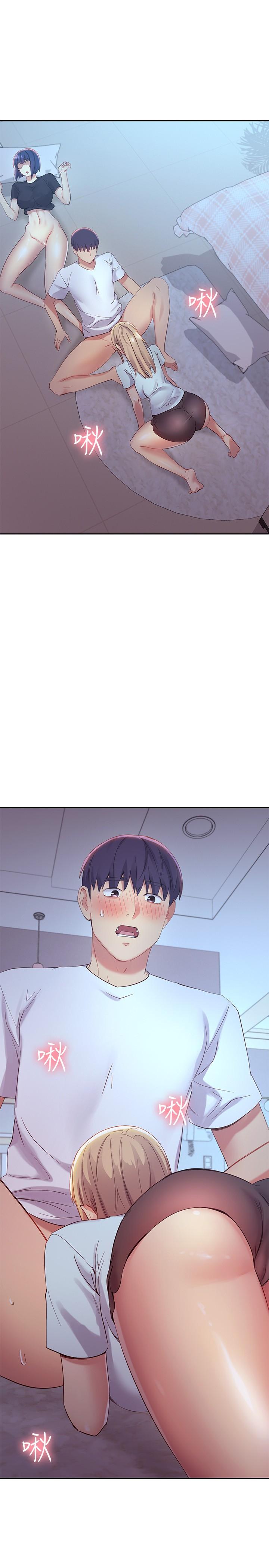 继母的朋友们[h漫]韩漫全集-继母的朋友们-第94話-舒服到忍不住了无删减无遮挡章节图片 