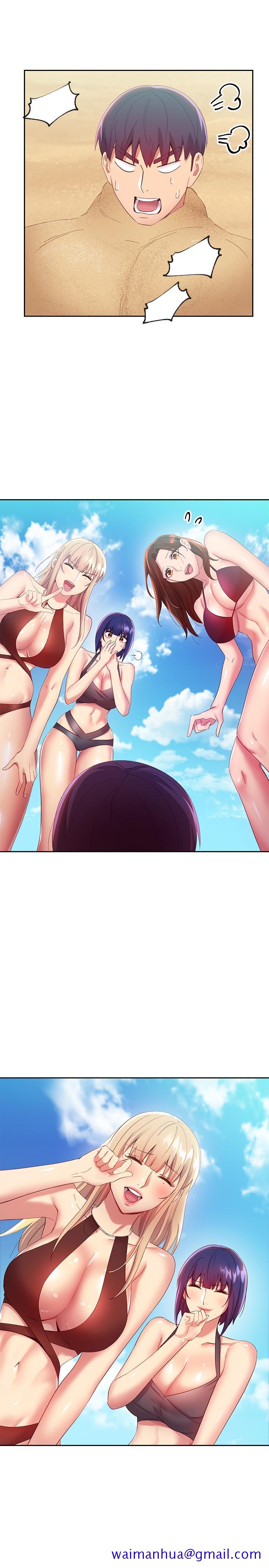 继母的朋友们[h漫]韩漫全集-继母的朋友们-第95話-繼母和朋友們的激烈交鋒无删减无遮挡章节图片 