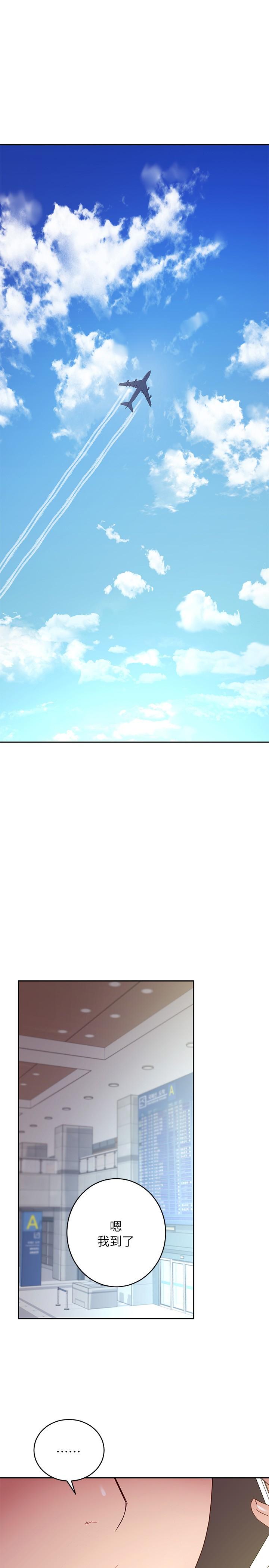 继母的朋友们[h漫]韩漫全集-继母的朋友们-第98話-各自用身體展開攻勢无删减无遮挡章节图片 