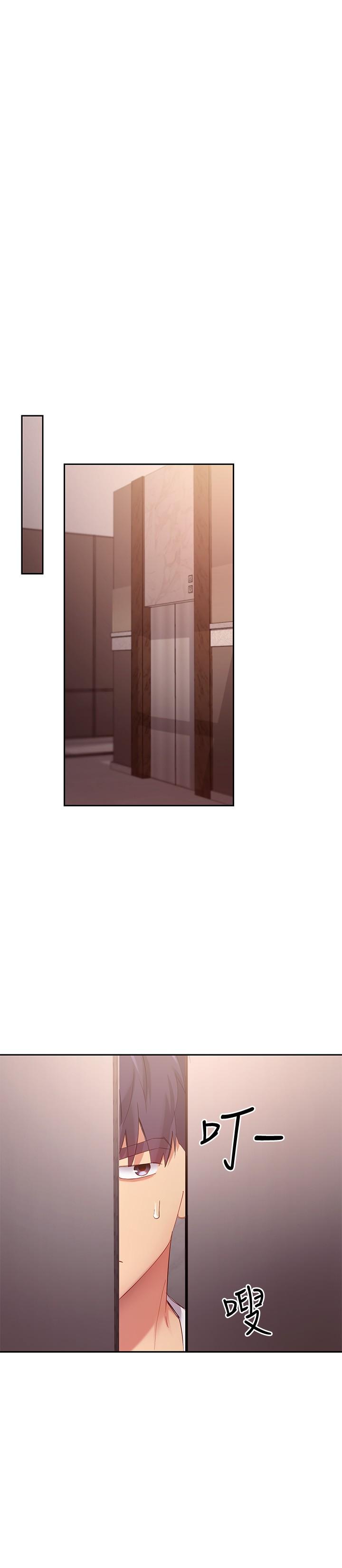继母的朋友们[h漫]韩漫全集-继母的朋友们-第98話-各自用身體展開攻勢无删减无遮挡章节图片 