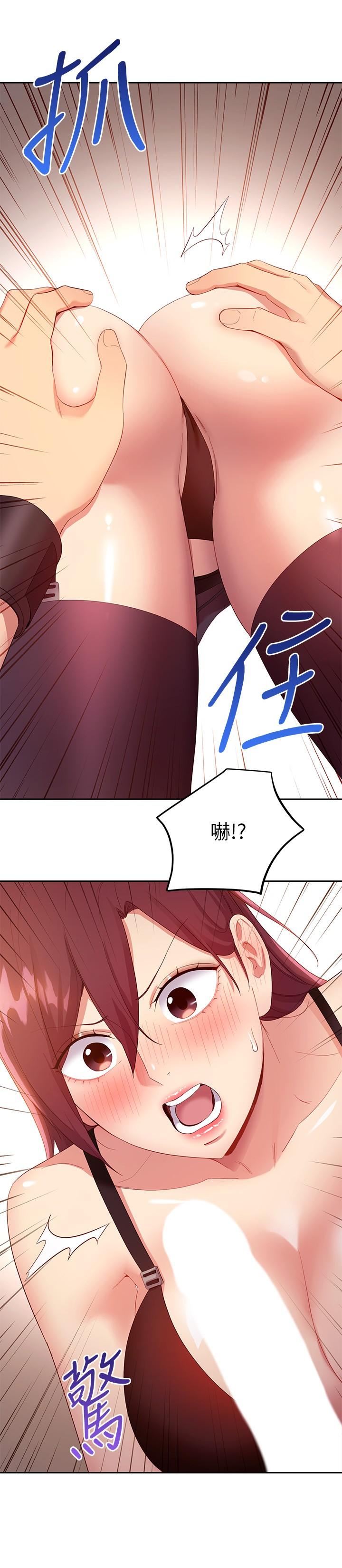 继母的朋友们[h漫]韩漫全集-继母的朋友们-第100話-給靜恩一些懲罰无删减无遮挡章节图片 