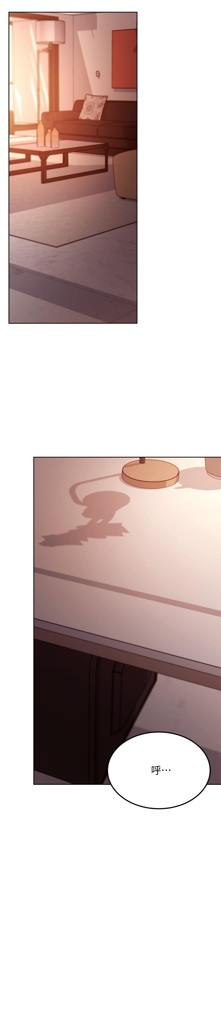 继母的朋友们[h漫]韩漫全集-继母的朋友们-第106話-終於公開的AV合約書无删减无遮挡章节图片 