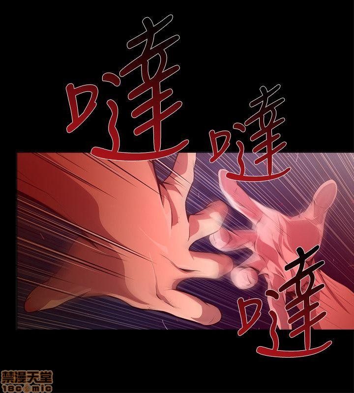 阴湿路 第1-2季[h漫]韩漫全集-阴湿路 第1-2季-开始阅读无删减无遮挡章节图片 