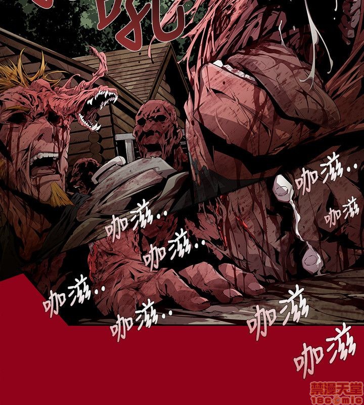 阴湿路 第1-2季[h漫]韩漫全集-阴湿路 第1-2季-开始阅读无删减无遮挡章节图片 