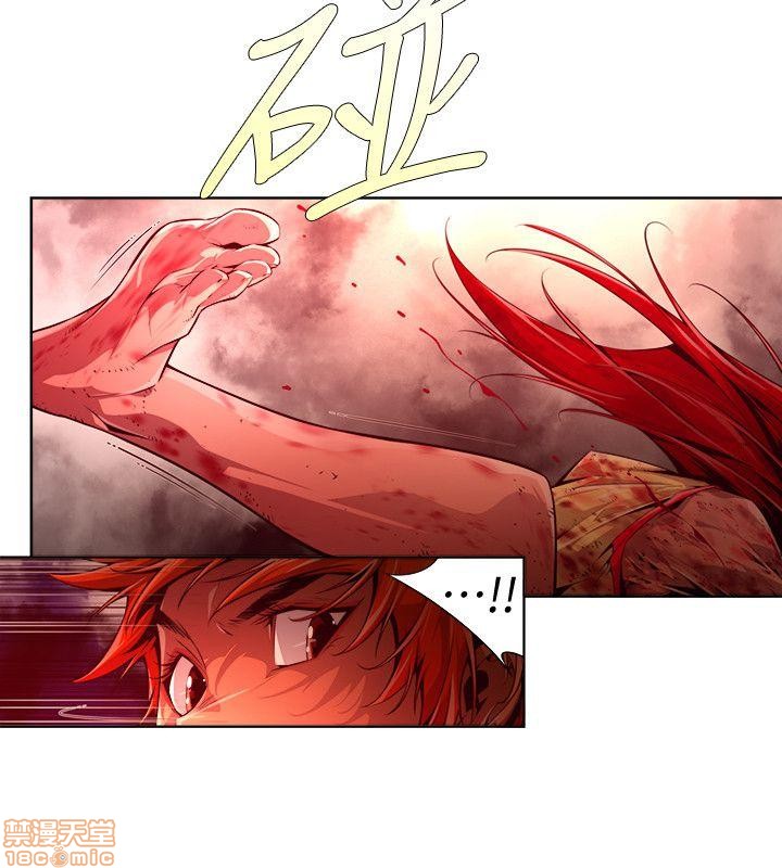 阴湿路 第1-2季[h漫]韩漫全集-阴湿路 第1-2季-开始阅读无删减无遮挡章节图片 