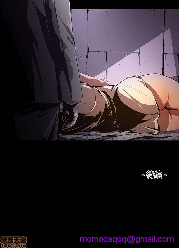 阴湿路 第1-2季[h漫]韩漫全集-阴湿路 第1-2季-开始阅读无删减无遮挡章节图片 