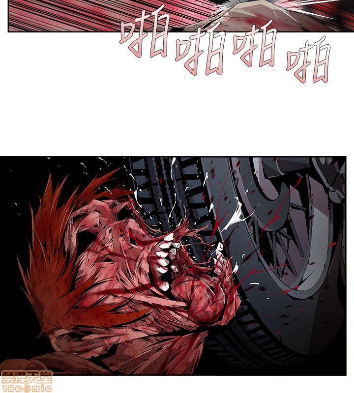 阴湿路 第1-2季[h漫]韩漫全集-阴湿路 第1-2季-开始阅读无删减无遮挡章节图片 