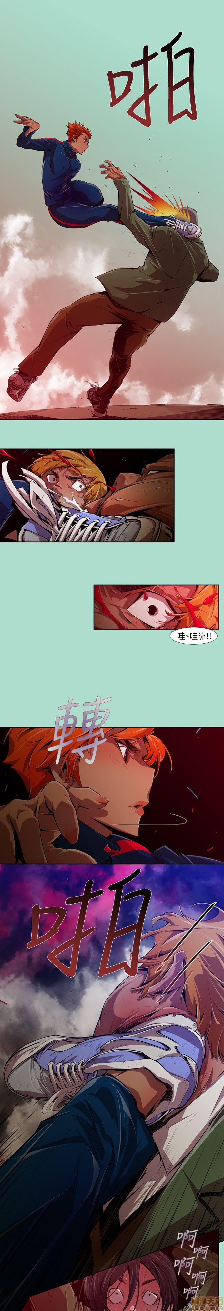 阴湿路 第1-2季[h漫]韩漫全集-阴湿路 第1-2季-开始阅读无删减无遮挡章节图片 