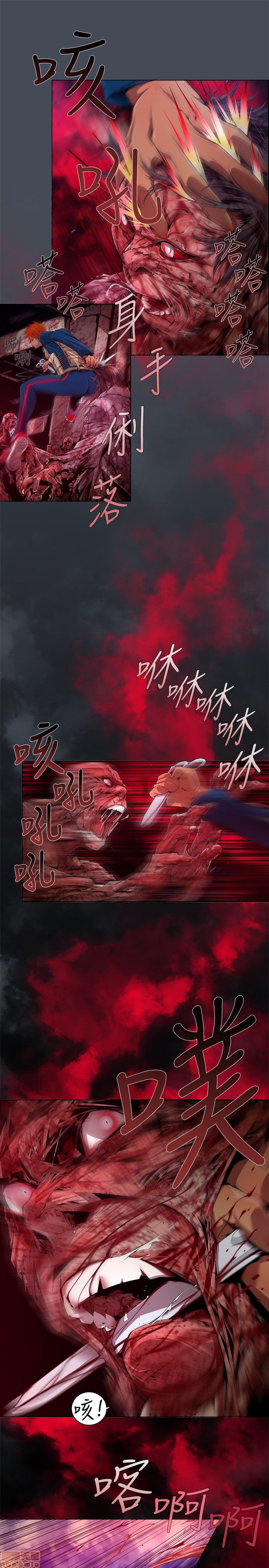 阴湿路 第1-2季[h漫]韩漫全集-阴湿路 第1-2季-开始阅读无删减无遮挡章节图片 