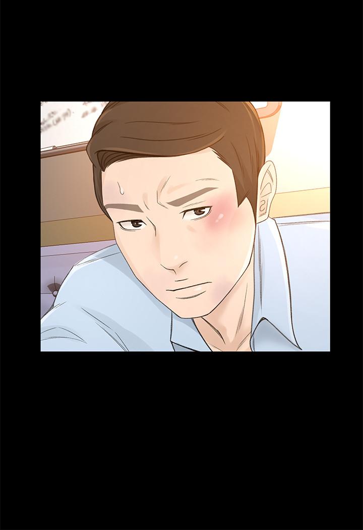 超会卖女业务[抖漫]韩漫全集-超會賣女業務-第25話-你就用身體補償我吧无删减无遮挡章节图片 