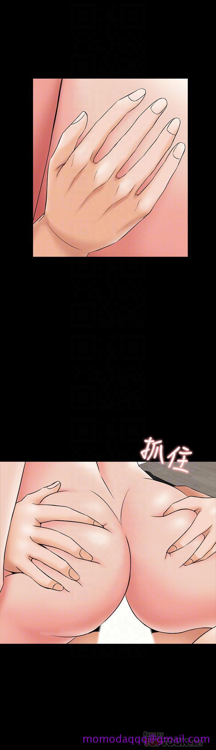 家教老师[h漫]韩漫全集-家教老师-第30話-解鎖新技能无删减无遮挡章节图片 