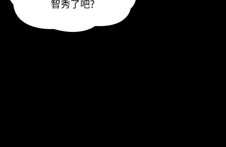 家教老师[h漫]韩漫全集-家教老师-第34話-讓人忘卻煩惱的她无删减无遮挡章节图片 