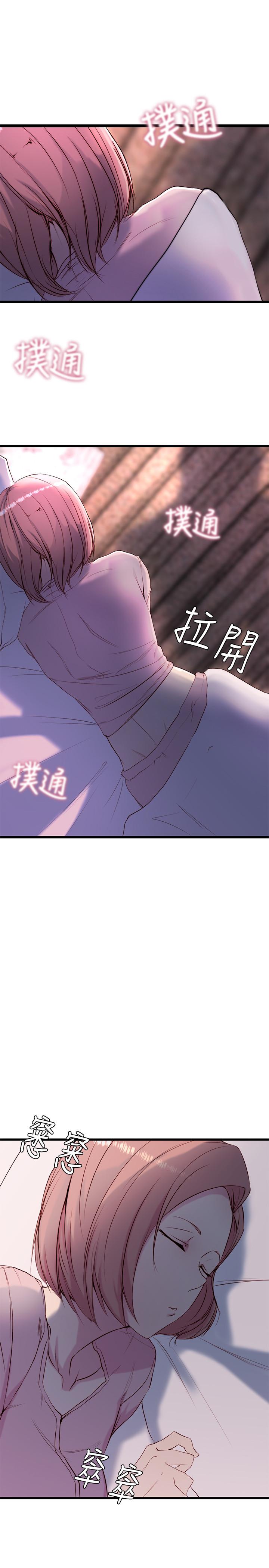 老婆的姐姐[抖漫]韩漫全集-老婆的姊姊-第1話-觊觎着妹夫的姐姐无删减无遮挡章节图片 