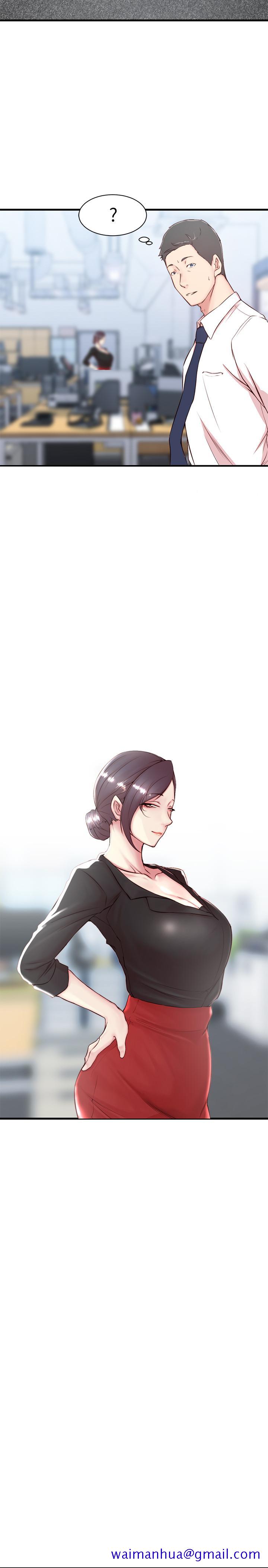 老婆的姐姐[h漫]韩漫全集-老婆的姊姊-第4話-欲火焚身的女人们无删减无遮挡章节图片 
