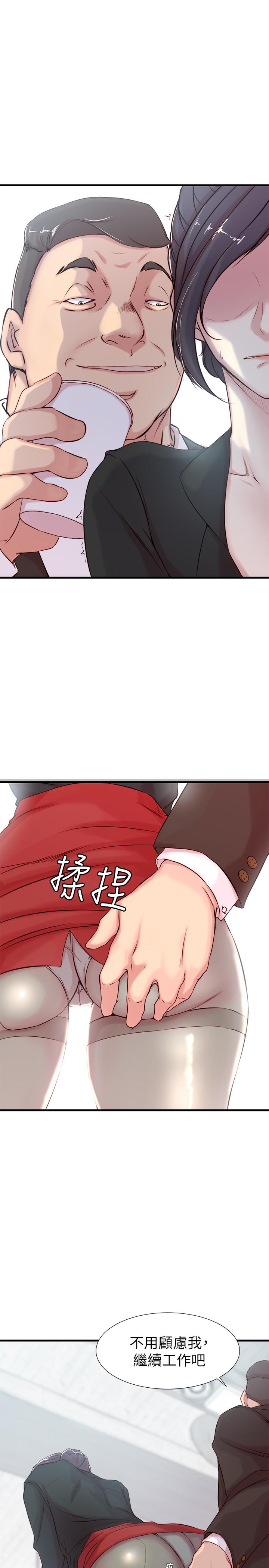 老婆的姐姐[h漫]韩漫全集-老婆的姊姊-第4話-欲火焚身的女人们无删减无遮挡章节图片 
