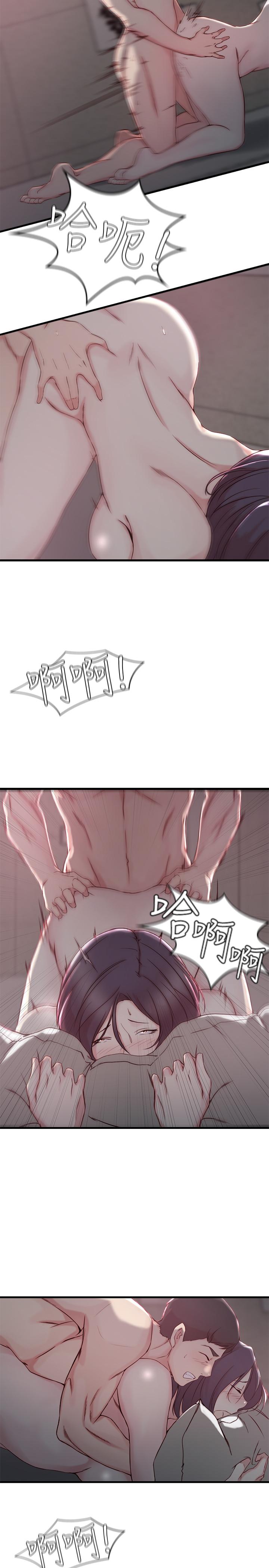 老婆的姐姐[h漫]韩漫全集-老婆的姊姊-第11話-射到姐的體內无删减无遮挡章节图片 