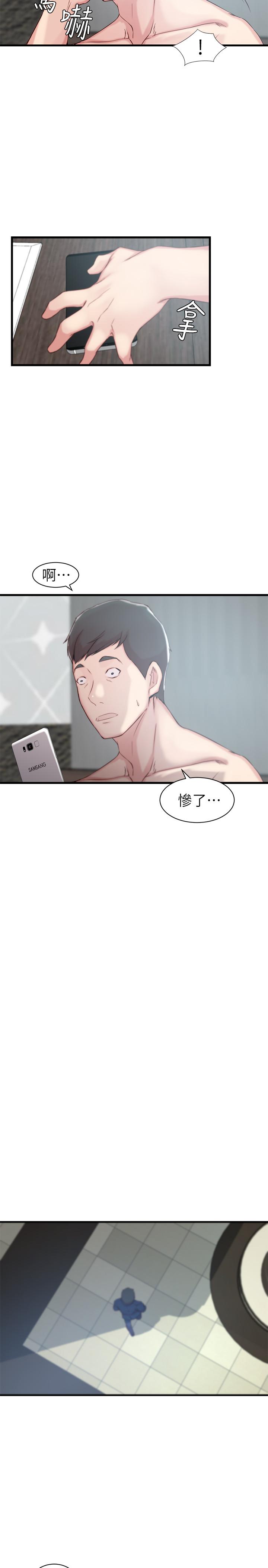 老婆的姐姐[h漫]韩漫全集-老婆的姊姊-第11話-射到姐的體內无删减无遮挡章节图片 