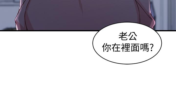 老婆的姐姐[h漫]韩漫全集-老婆的姊姊-第12話-在老婆面前也停不下來无删减无遮挡章节图片 
