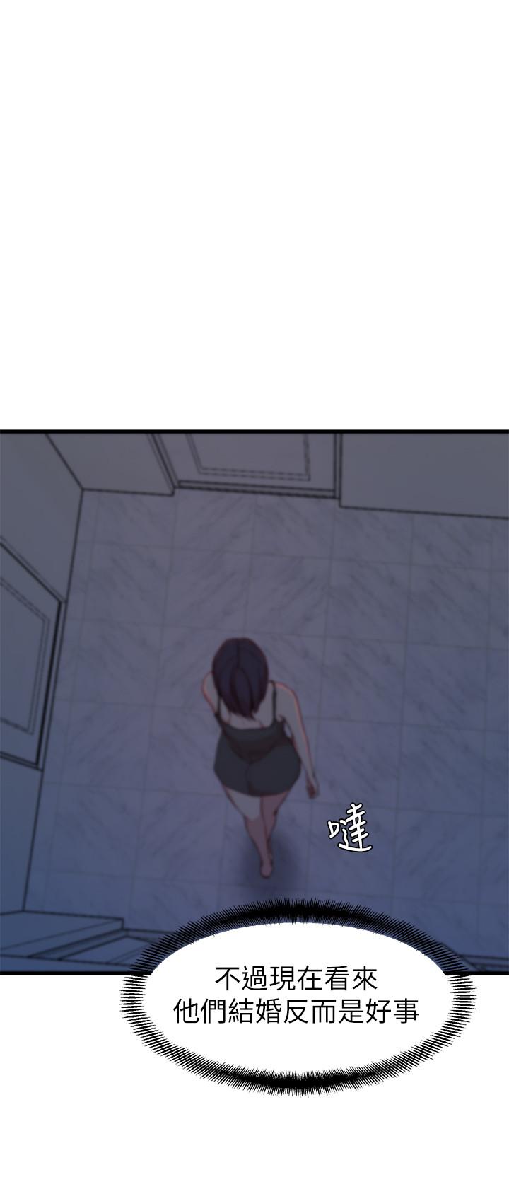 老婆的姐姐[h漫]韩漫全集-老婆的姊姊-第14話-大姨子香甜的蜜液无删减无遮挡章节图片 