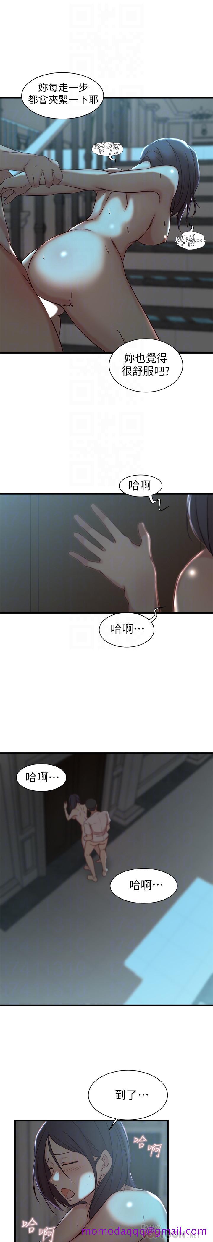 老婆的姐姐[h漫]韩漫全集-老婆的姊姊-第18話-在老婆睡著的房間外跟姐无删减无遮挡章节图片 