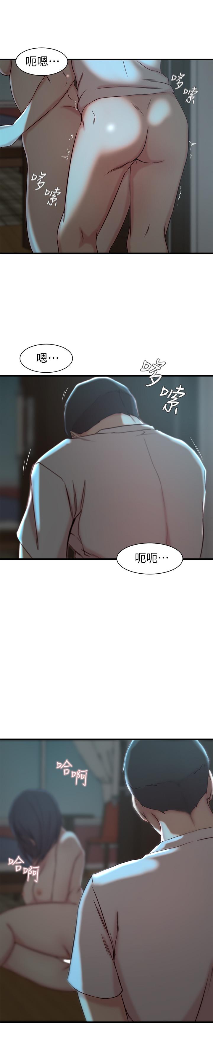 老婆的姐姐[h漫]韩漫全集-老婆的姊姊-第18話-在老婆睡著的房間外跟姐无删减无遮挡章节图片 