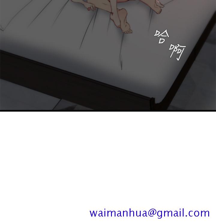 老婆的姐姐[抖漫]韩漫全集-老婆的姊姊-第20話-大姨子的過去无删减无遮挡章节图片 