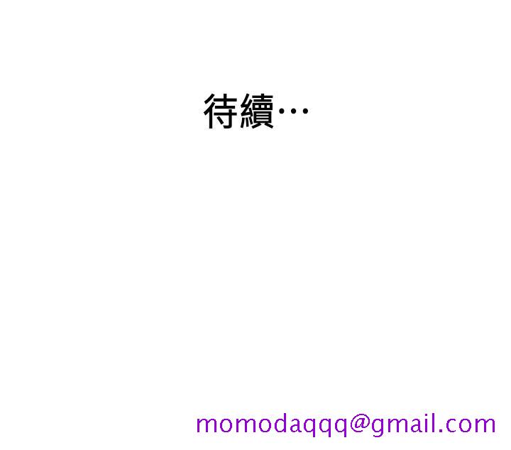 老婆的姐姐[抖漫]韩漫全集-老婆的姊姊-第25話-又忍不住玩火无删减无遮挡章节图片 