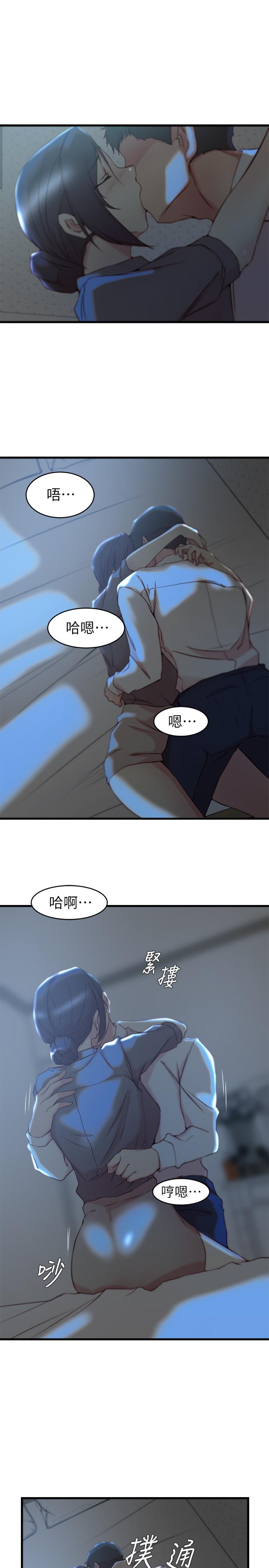 老婆的姐姐[h漫]韩漫全集-老婆的姊姊-第28話-喜歡變態玩法的新人子琳无删减无遮挡章节图片 