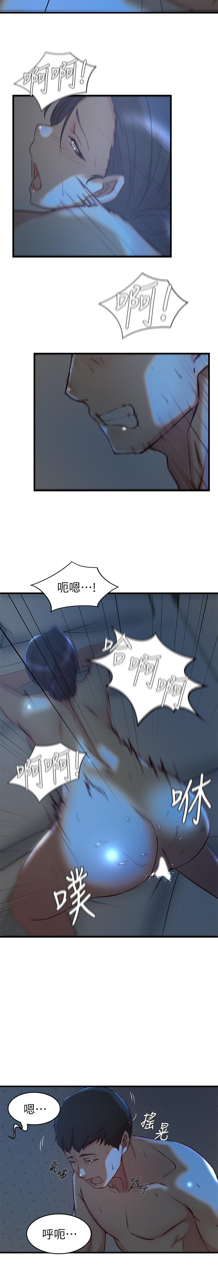 老婆的姐姐[h漫]韩漫全集-老婆的姊姊-第29話-自私愛情的代價无删减无遮挡章节图片 