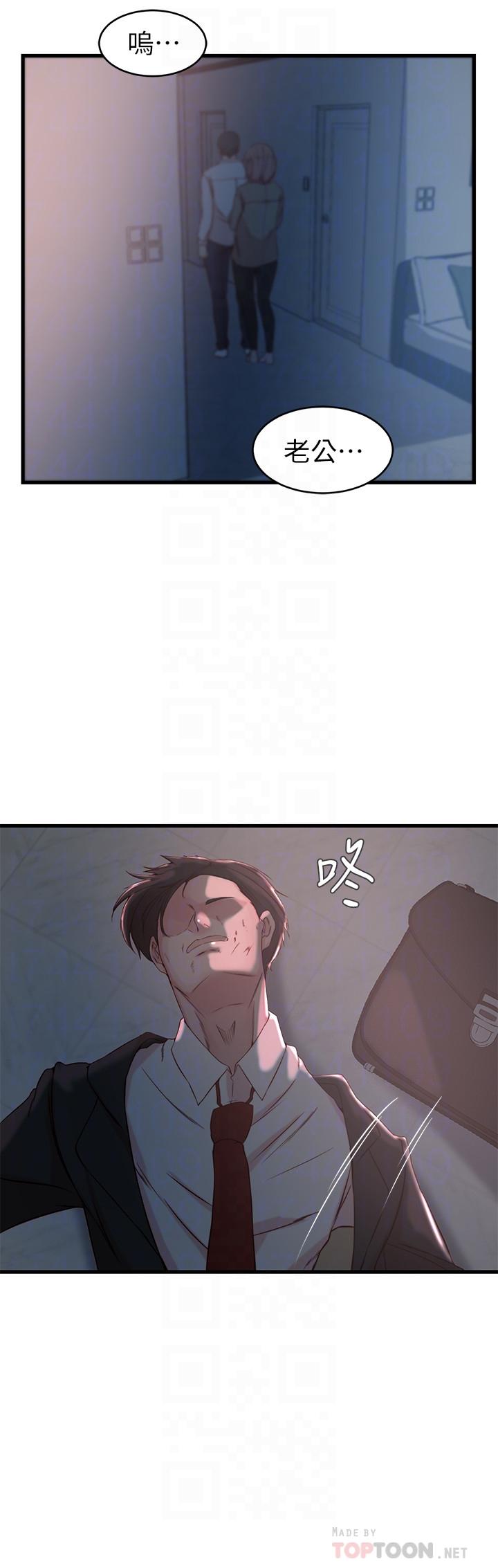 老婆的姐姐[抖漫]韩漫全集-老婆的姊姊-第32話-這男人是我的了无删减无遮挡章节图片 