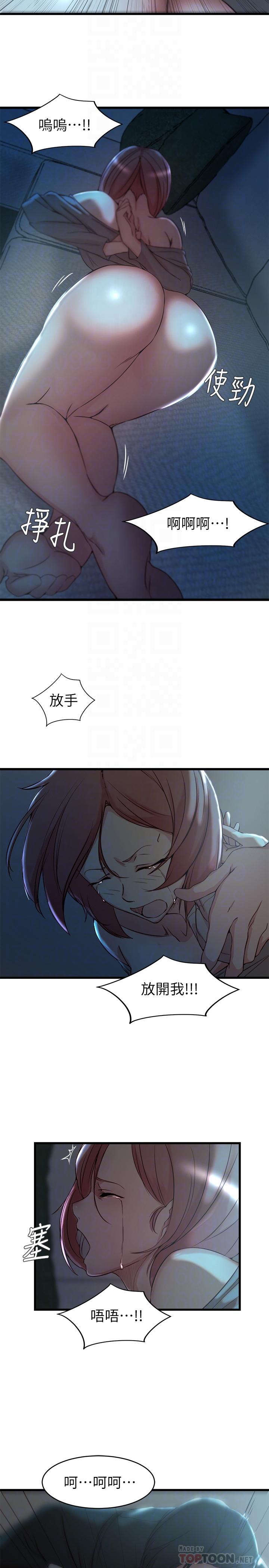 老婆的姐姐[抖漫]韩漫全集-老婆的姊姊-第36話-我們也來好好享受吧无删减无遮挡章节图片 