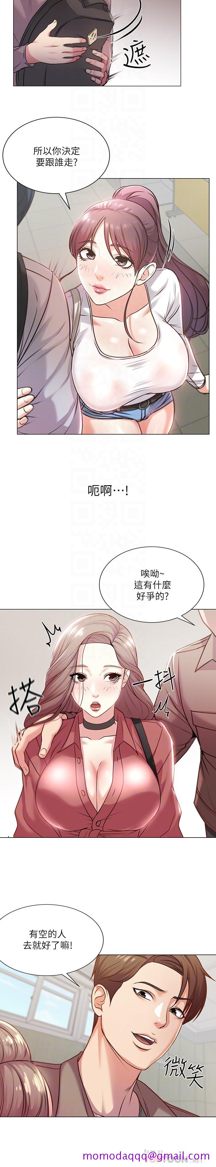 超市的漂亮姐姐[抖漫]韩漫全集-超市的漂亮姐姐-第10話-想嚐嚐看學姐的胸部无删减无遮挡章节图片 