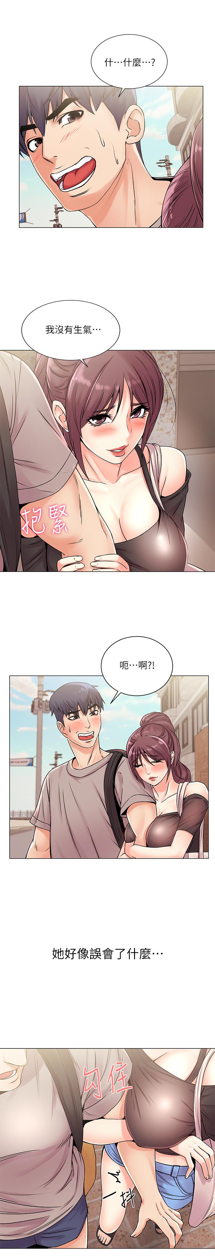 超市的漂亮姐姐[抖漫]韩漫全集-超市的漂亮姐姐-第19話-偷偷用身體進攻的朵宜无删减无遮挡章节图片 