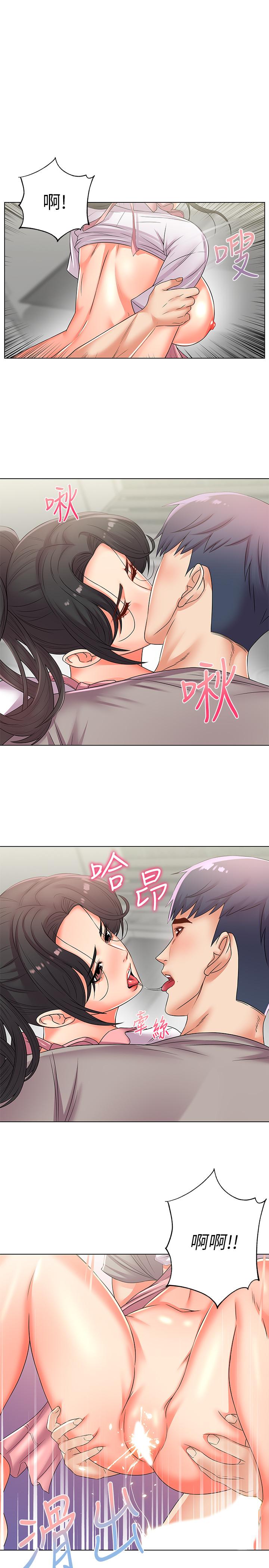 超市的漂亮姐姐[抖漫]韩漫全集-超市的漂亮姐姐-第26話-宿營是大學生活的精髓无删减无遮挡章节图片 