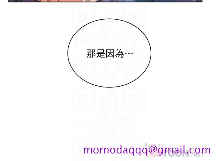 超市的漂亮姐姐[抖漫]韩漫全集-超市的漂亮姐姐-第40話-伸向朵宜的魔爪无删减无遮挡章节图片 