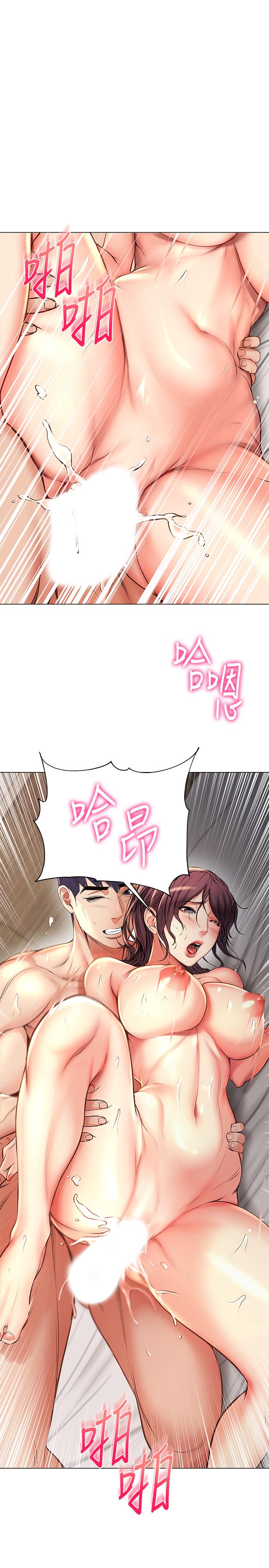 超市的漂亮姐姐[抖漫]韩漫全集-超市的漂亮姐姐-第46話-恩惠姐的妹妹登場无删减无遮挡章节图片 
