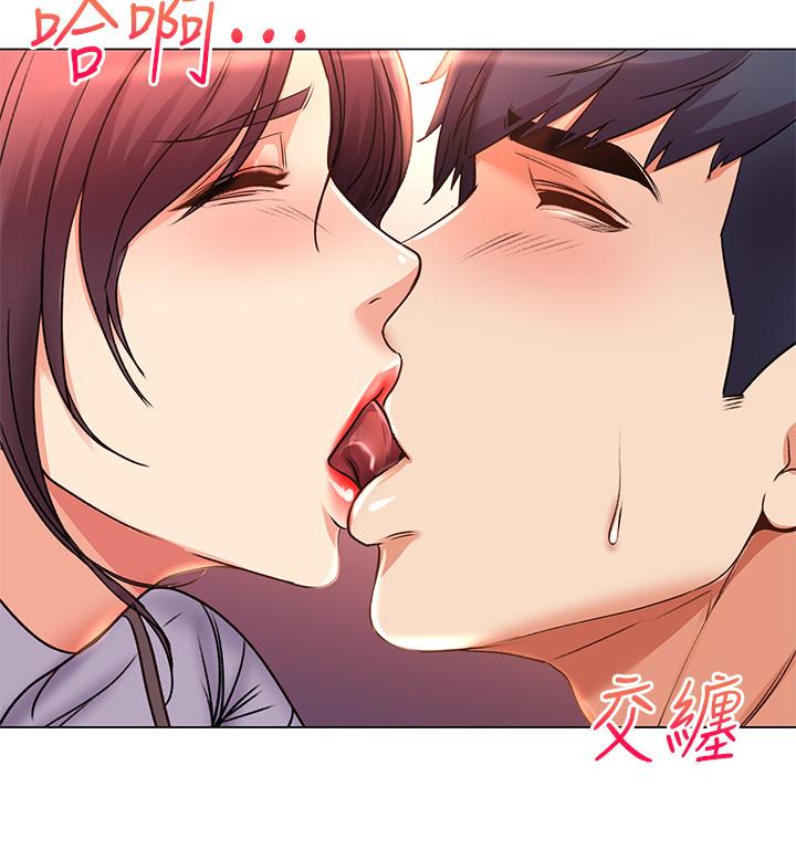 超市的漂亮姐姐[抖漫]韩漫全集-超市的漂亮姐姐-第47話-朵宜的嘴巴被正邦塞滿无删减无遮挡章节图片 