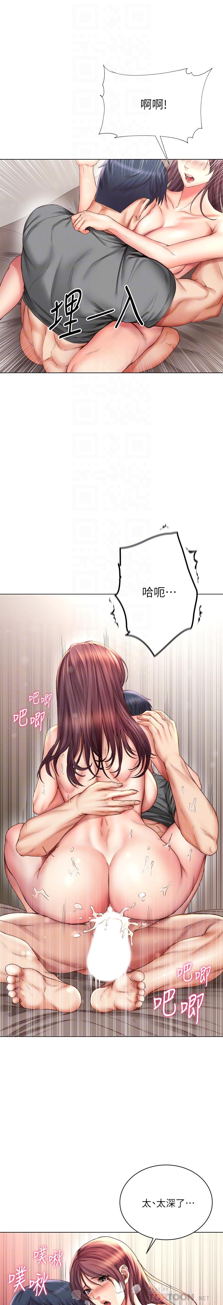 超市的漂亮姐姐[抖漫]韩漫全集-超市的漂亮姐姐-第57話-正邦滿滿的射進我體內无删减无遮挡章节图片 