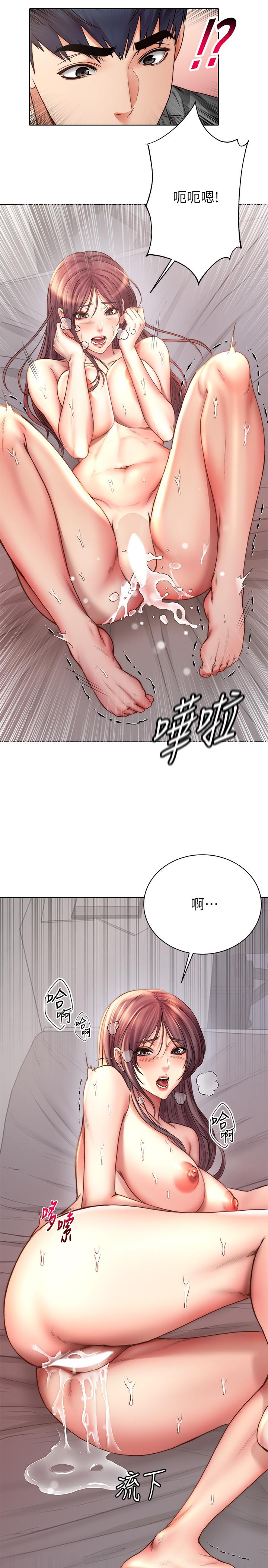 超市的漂亮姐姐[抖漫]韩漫全集-超市的漂亮姐姐-第57話-正邦滿滿的射進我體內无删减无遮挡章节图片 